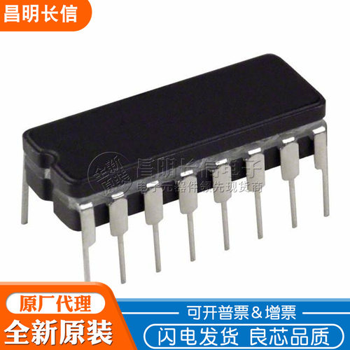 AD677JD CDIP16 模数转换器 芯片 AD677J AD677
