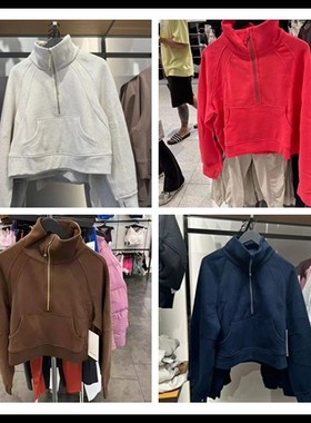 lululemon/露露乐蒙 Scuba系列烟囱领宽松立领加绒半拉链卫衣女款