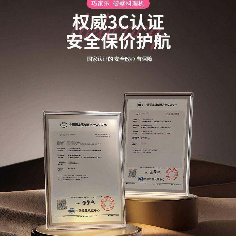 多功能破壁机商冰沙HZL家用榨用汁机豆浆果汁碎冰拌料研理搅磨沙