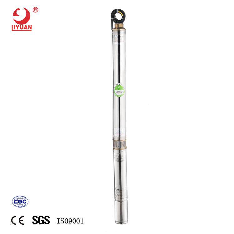 太阳能潜水泵1家2V24V微型直流水泵家用抽泵井潜水潜水电机无品牌