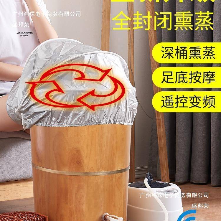 直木销脚泡桶过膝盖高深桶木质洗木桶家用脚实盆保温坐浴CEO熏蒸