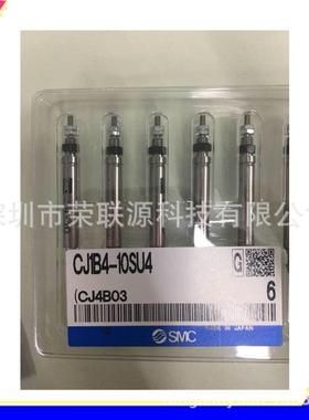 SMC原289装气缸0CDJ2RKA10-45Z-BCDJ2RK5A107Z-BCDJ2R-KA10-6Z-B