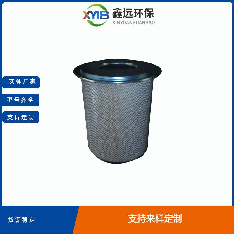 设备优良鑫滤远环空机压空气芯寿力00484634846保3结构稳定售后无