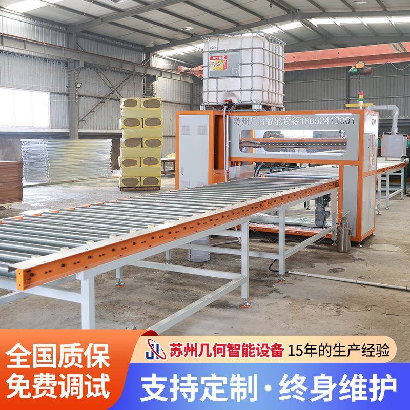 工厂直隔断板复QWQ发合淋胶现货不锈钢橱柜浴室柜自动化机淋胶机
