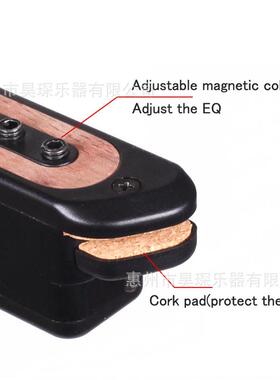 被拾动音拾双线圈音器音孔音器民谣吉他PDC免开孔拾器