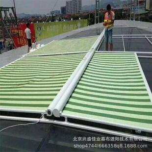 郸采光顶邯外遮阳帘阳xsjy-018光房顶隔热天幕帘玻璃房天室外室遮