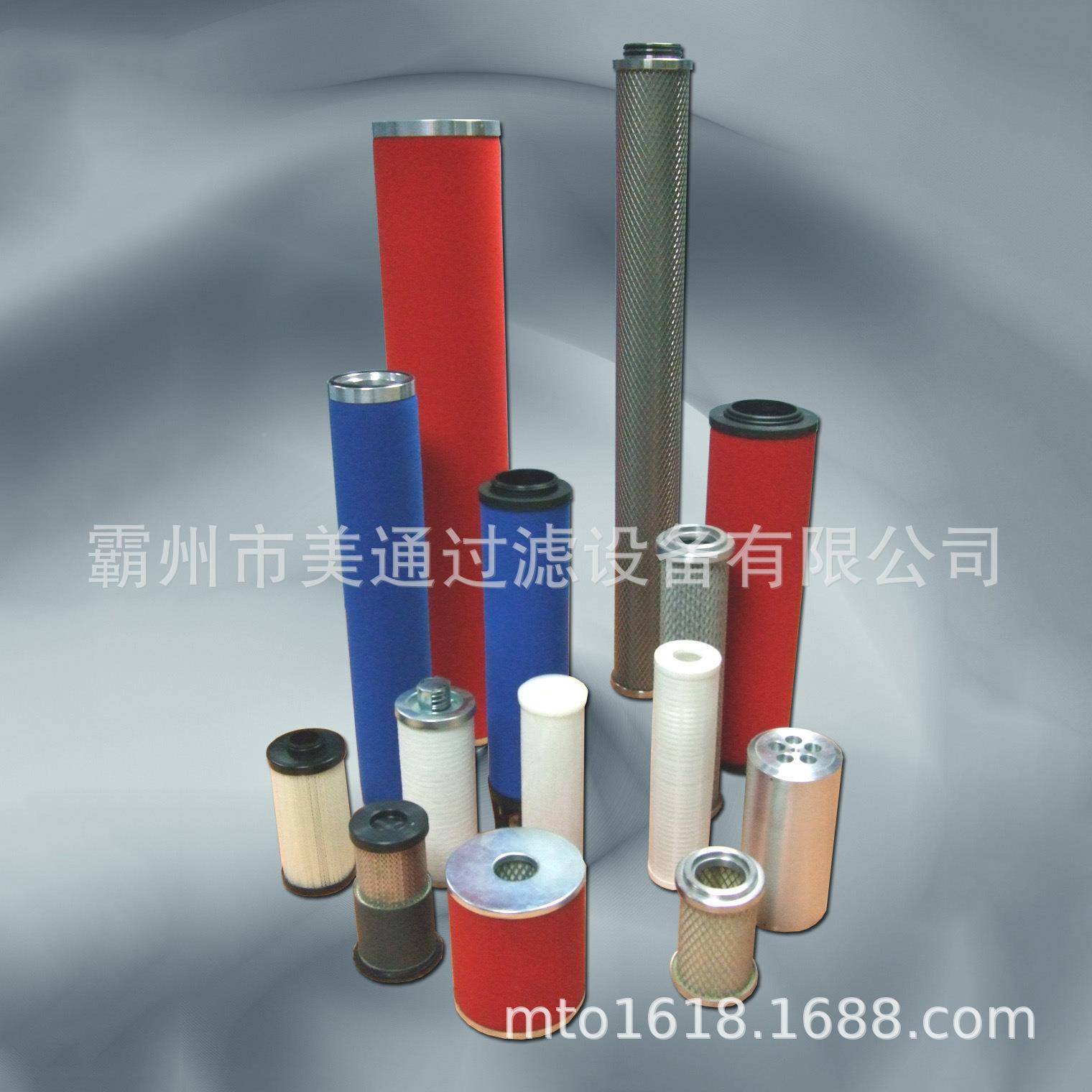 宇恒精密滤芯多尼克汉克压森E5精密空气密-35空气过滤明E9缩空气