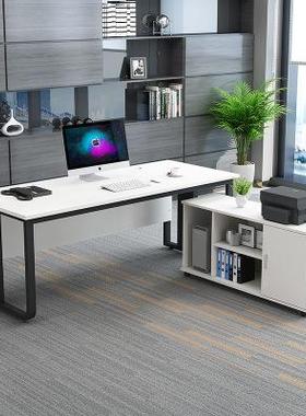 老办板SSY91桌裁桌理简约现代大班总台办公家具单人主管经公室桌