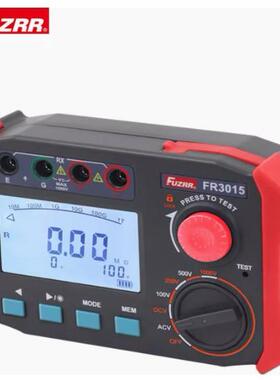 表征能F3015系列绝FR3015缘电阻（兆欧表25缘00V）高压绝电阻R仪