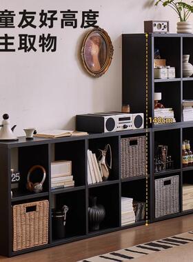 卡莱克格子柜钢制幼儿自组合书柜铁艺由OXK物儿童书架家用客园厅