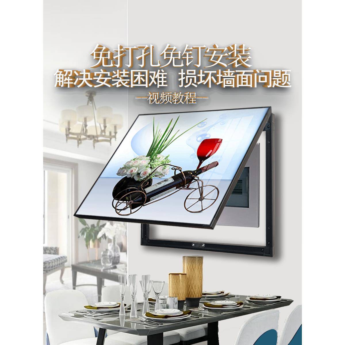 ?免打免钉安装装电表箱饰画遮挡电闸弱电配在电箱挂画孔现简Fh($%