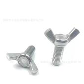 宝丝栓M4 2375 手30 镀螺锌蝴蝶螺羊角拧元 16丝