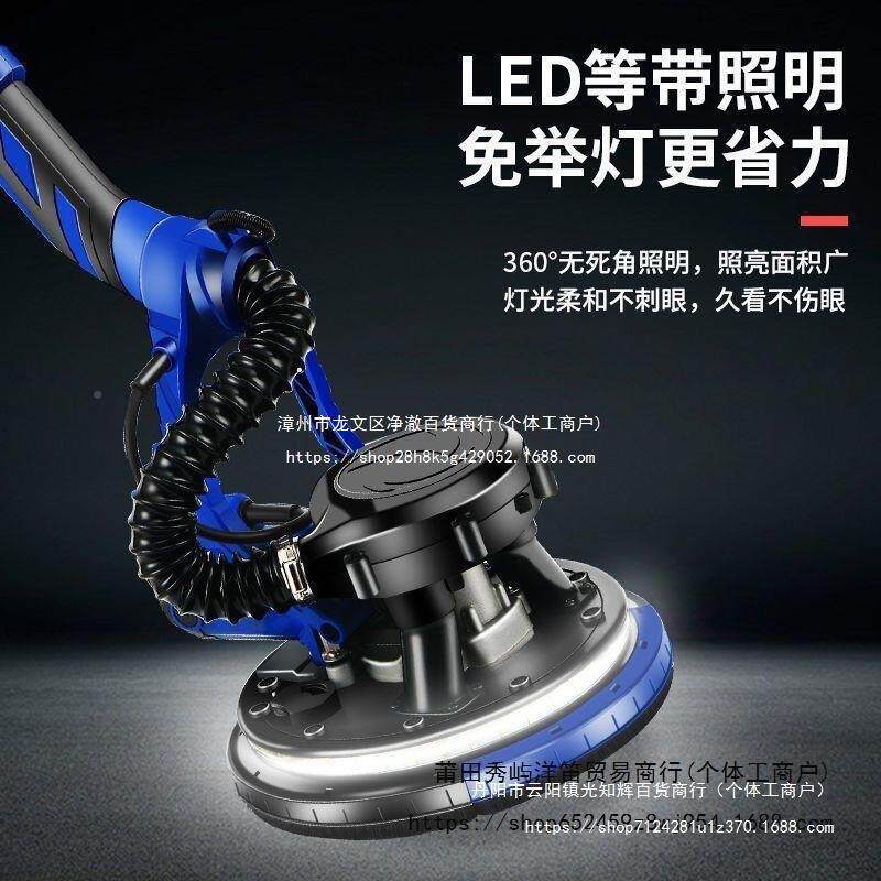 款无无刷打磨机墙面腻子砂纸机尘磨机抛光机磨墙机打SJV打新砂机