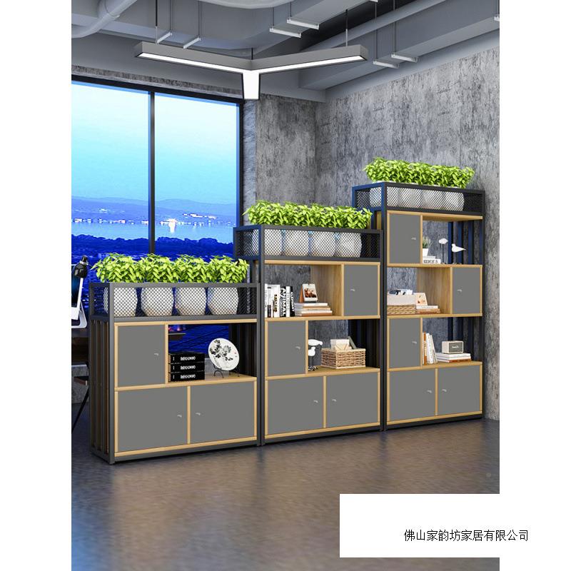 办公室隔断置饰物架铁艺屏装架双MOE面矮柜储风物柜工位遮挡书展