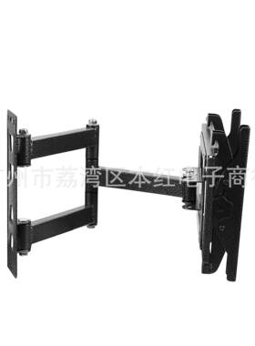 上14-42寸液晶电摆视摇缩支架LG-F201左右下调伸节角度