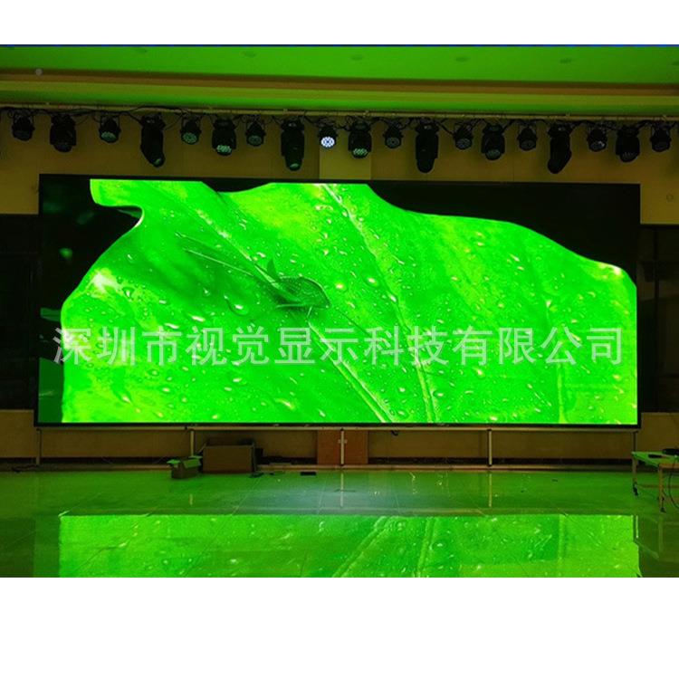 LDE室内P3高清全彩显示屏P3LED商场广告屏LD机场屏舞台E显示屏