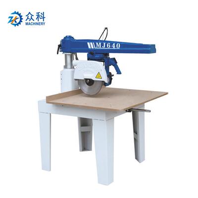 广众科木工手拉锯切60可倾斜东摇臂锯机吊锯实木QBM圆4锯机设备