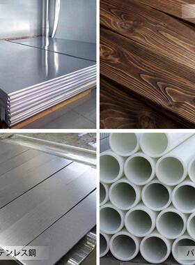 铁铁板扩AUL孔硬质钢铝合金钻孔套装钻不头锈镀钛高速钢开孔皮器