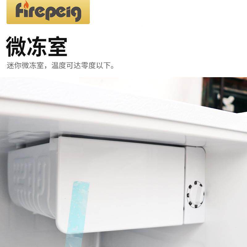 VPL设1度恒温猪精液储存冰箱猪精冷藏箱保温箱养储殖备存7疫苗包