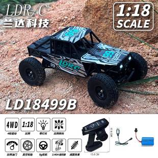达1/兰8管架攀爬车rc四驱越野比619遥控车1全例儿童玩具大脚车184