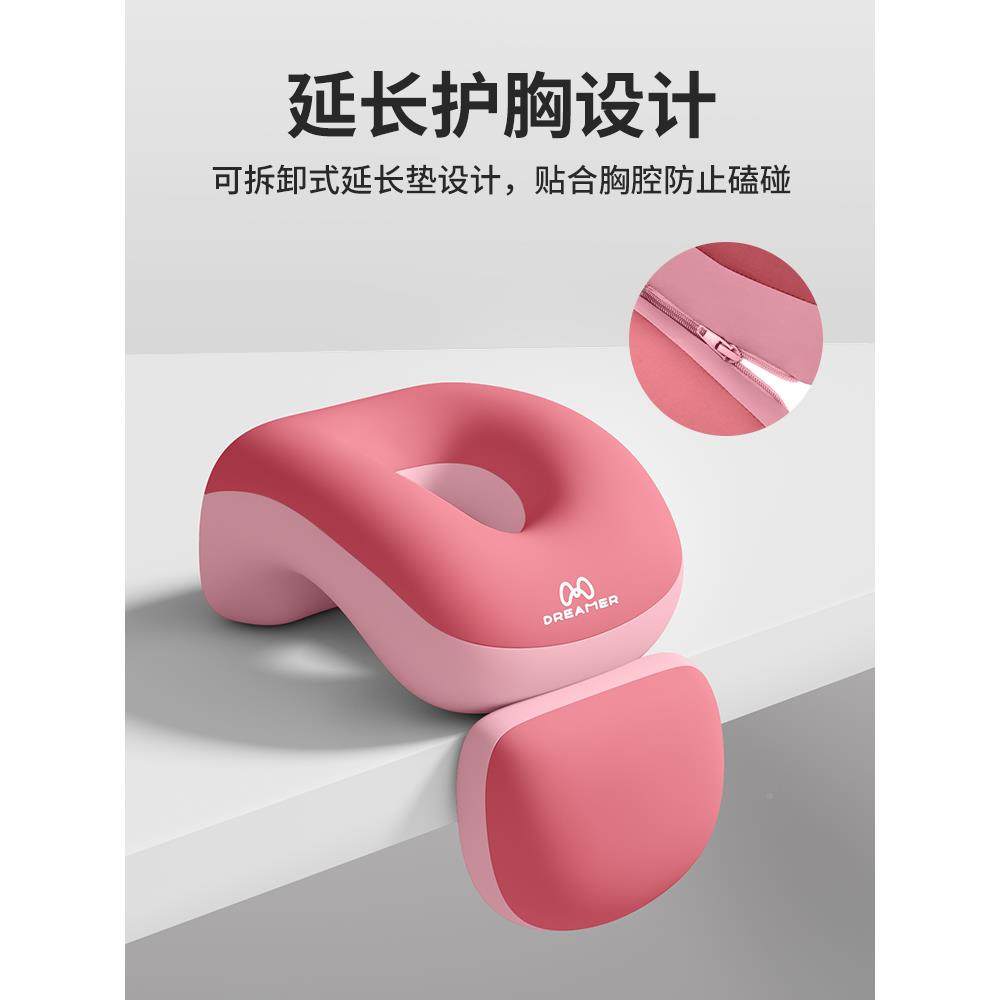 ?知梦Fh(x}^lh人午睡枕枕小学生睡觉抱子趴桌趴午觉趴枕儿童午休,居家布艺,午睡枕,淘宝优惠券,粉丝福利购,淘宝优惠卷