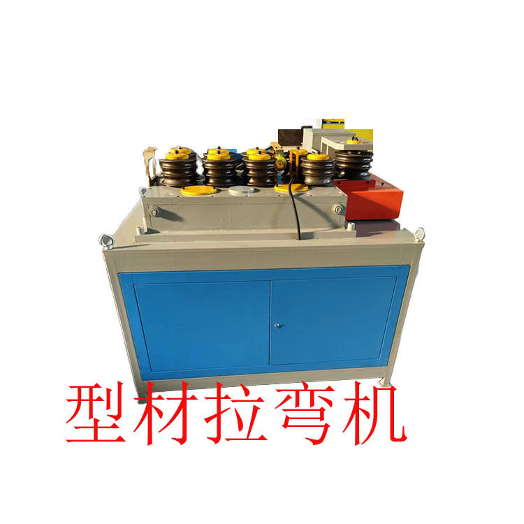 新型大棚温室钢管折弯成型机