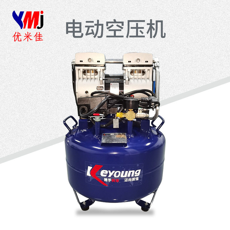 32L超静音空气压缩机840W/550W