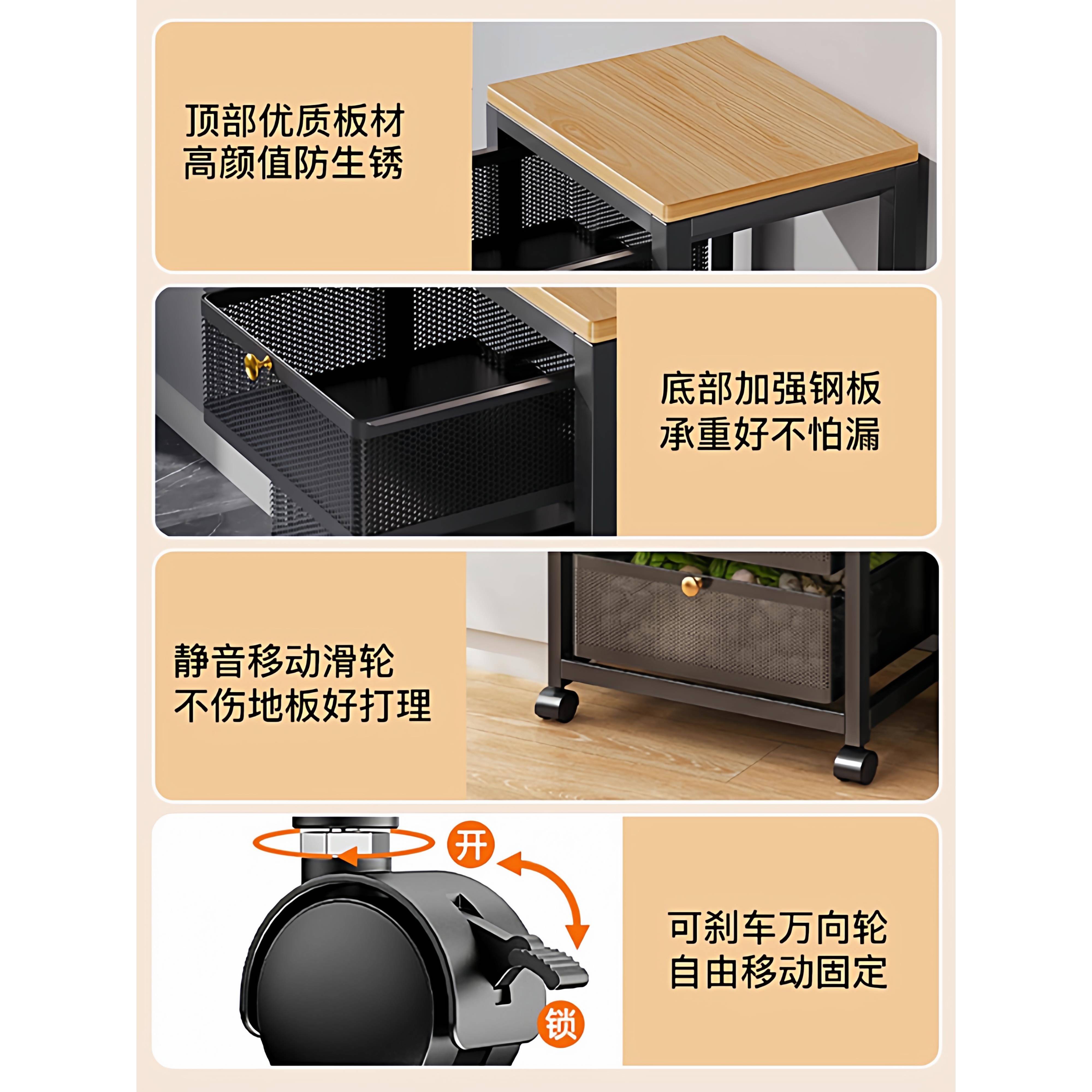 ?厨房置物架橱内菜篮柜子小车收纳下架Fh(x}x}^台可移动推夹缝蔬