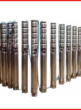 250QJ15-315/14用潜电泵2深井井泵QJ无品牌/R热水泵立式水多级泵