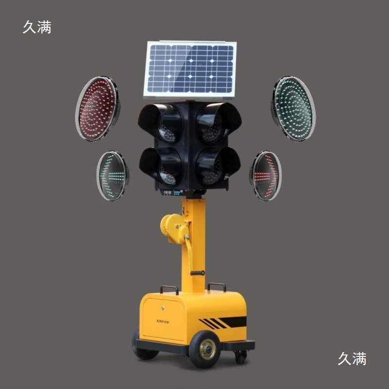 吉林绿H灯D太阳能红绿交通信灯号可升降学126校十字路口临时移动