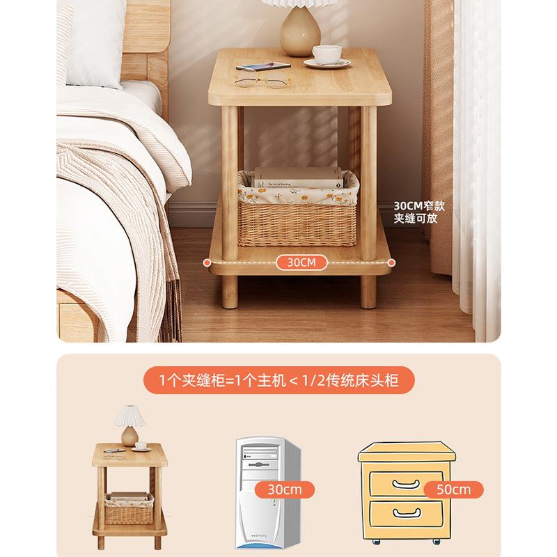 全床实木边几茶几头柜2025新款家用卧室简易床头沙几BJ011404发边
