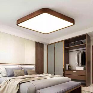 超薄24067实卧灯胡桃木色灯具木现代简约室新式led客中厅房间吸顶