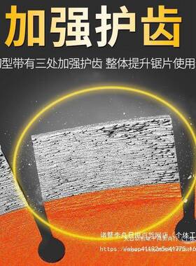 金刚石马路切割片40路0泥混凝VRN土水老路面350切割机片锯马开槽