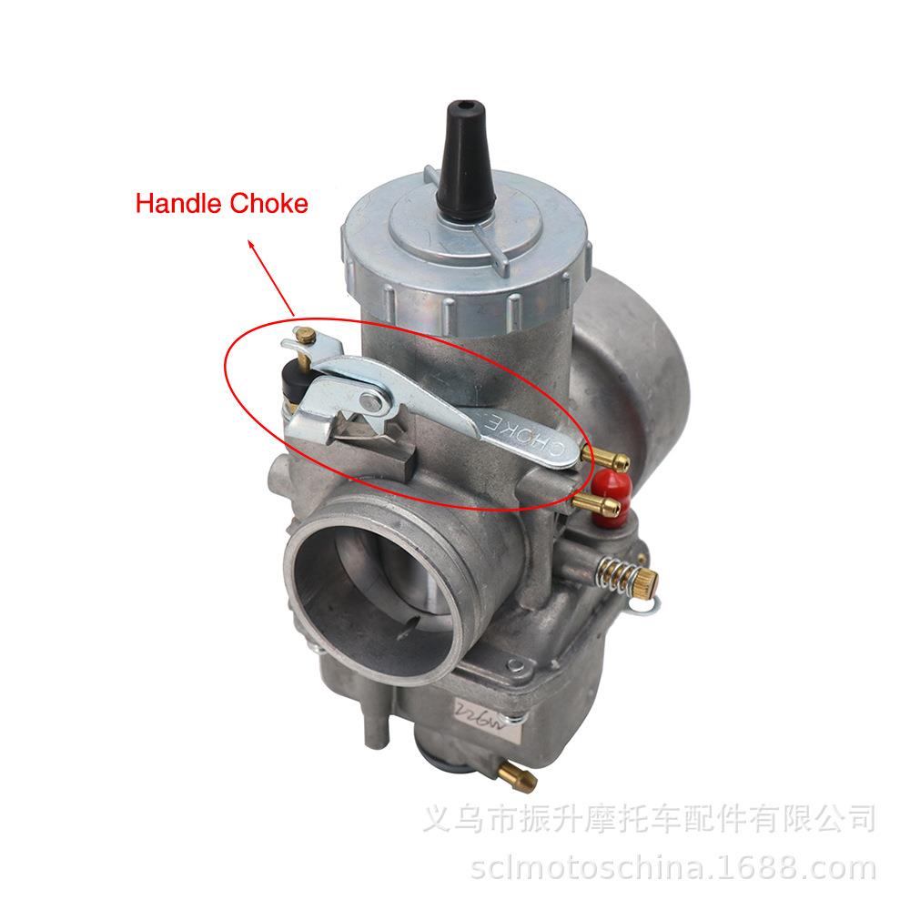 Mikuni38MMeMV38-VM38-949RoundSlid2Stroke42-602513-5006化油器