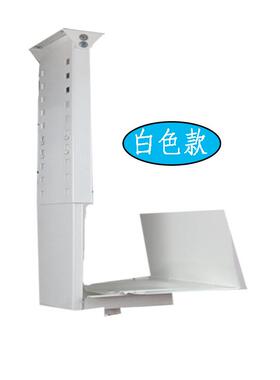 悬挂式主拖机架台式主机箱SH-CPU02架电脑机吊架固定底主座架挂子