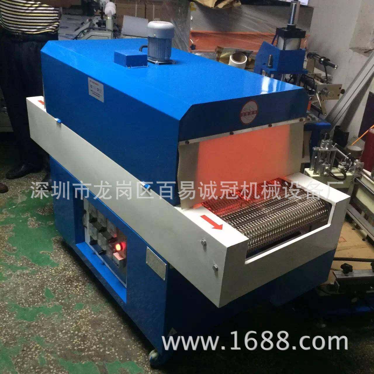 高温隧道炉烘线热收缩机水JUG流线烤箱干烤漆喷油水分热收缩套线,机械设备,涂装设备,淘宝优惠券,粉丝福利购,淘宝优惠卷