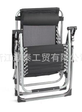 淳泰夫马拉阳午休斯林特可调节加粗方管台户外EWF休闲椅重力椅躺