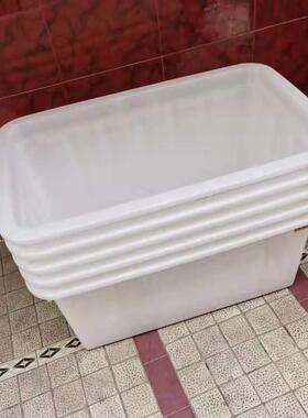 建塑0料箱福水产养殖箱200升长FUO方体周水转箱