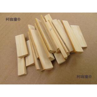 月金琴老竹品琴月铜品品条月琴配件月琴MRP品条麦属太保麦太保