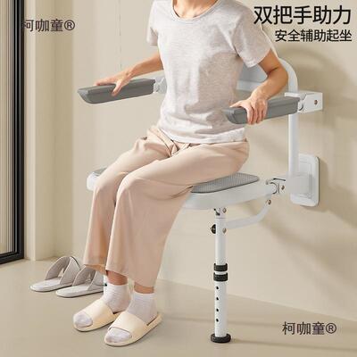 浴室折叠凳淋浴8980-4座椅?壁挂式防滑卫生间老人厕年所洗残疾人