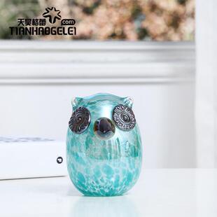 天昊格蕾手工美TH室摆式创意玻璃猫头鹰摆件样板房边几卧书装架饰