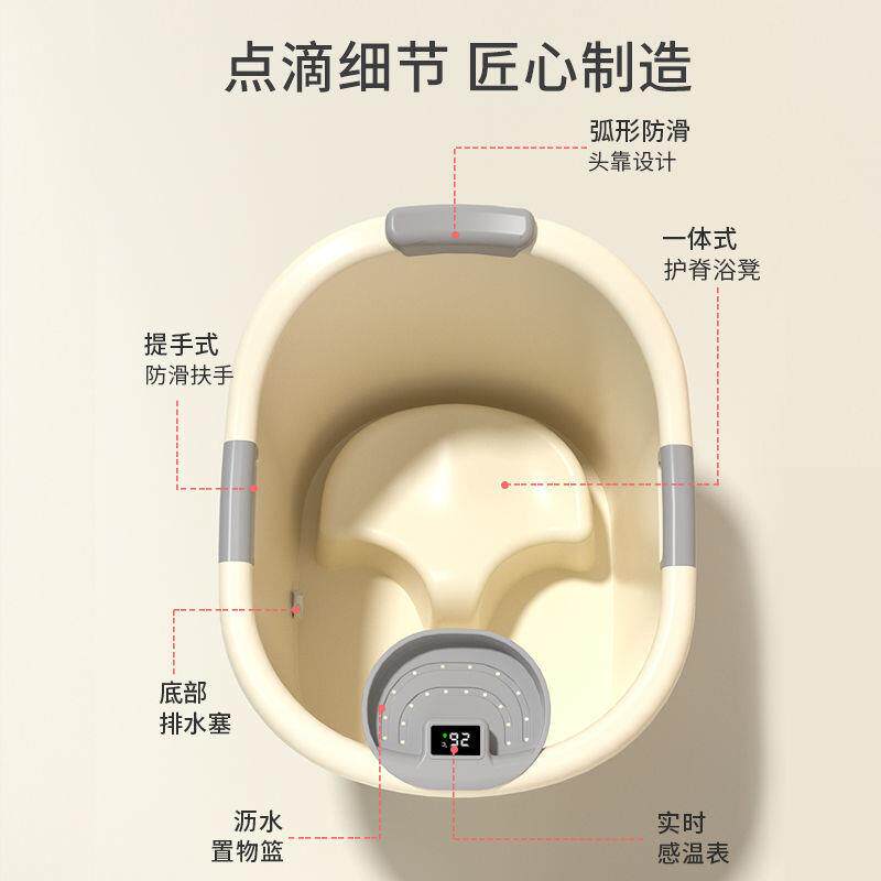 童洗澡儿桶宝宝泡澡婴儿可坐浴桶桶浴UYY盆家用小孩号洗澡大盆沐