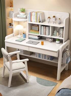 升降实木儿童可升降功能电架脑学习桌学卧室PEE书桌书一体家用习