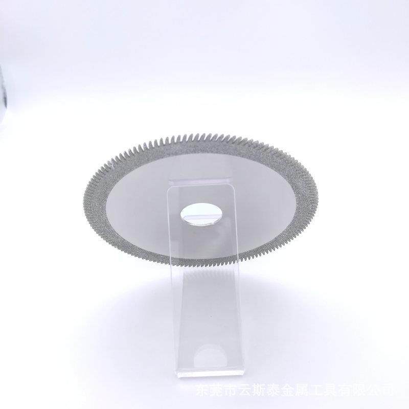 287电石镀金刚石切片锯片工具材石板玻璃瓷割镀砖瓷板磨片电切片