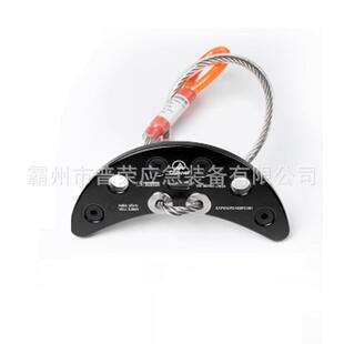 铝合墙钢丝锚点可不拆PR-KL穿卸安全绳固定器锈钢狗骨金头锚点