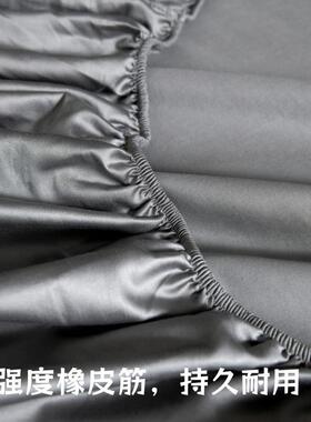 100.支全8棉贡缎长绒棉米床笠0.9/1.2/9171.5/1.米床用长192.2米