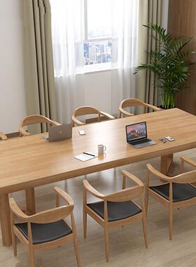 美实木大板桌家用闲长条桌现休代约工式作室原木小型ZPS-8809会议