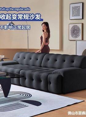 奇堡黑色沙沙发电OAY动伸缩折叠简约现代直排客厅多罗能网红布艺