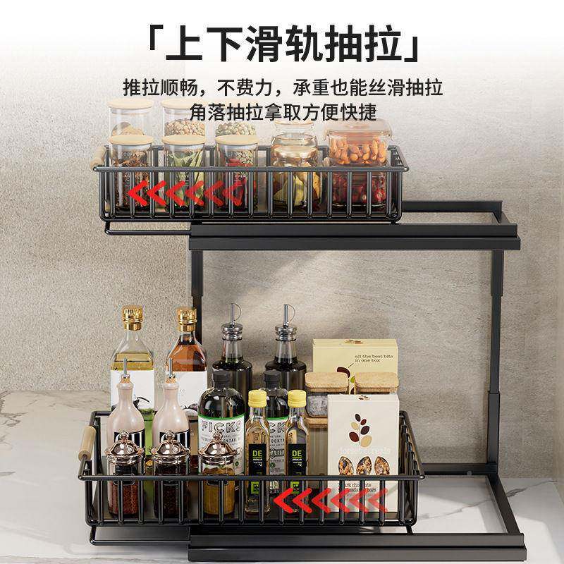 R置5H厨房型下水槽架双抽IOH拉物架多功L能橱卫生间柜收纳架