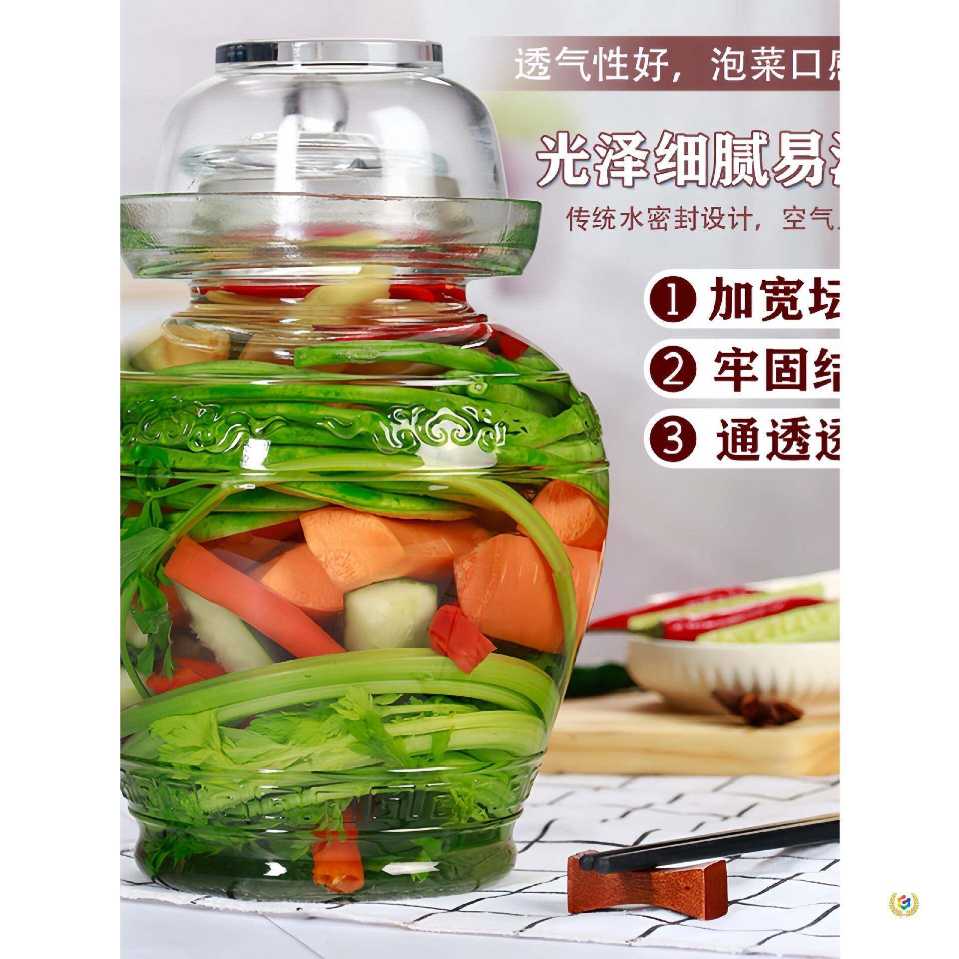 泡?加玻厚璃菜坛子密封罐大小834号咸菜腌菜罐菜缸四川家用酸子菜